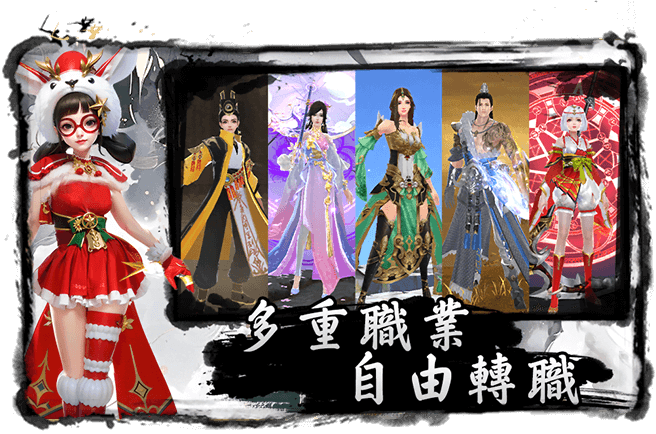 小圖2